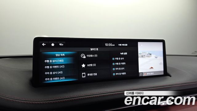 Genesis GV70 2.5T Gasoline AWD 2023 — фото 33