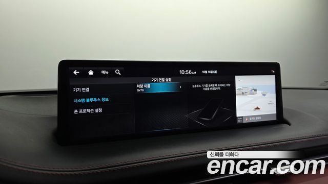 Genesis GV70 2.5T Gasoline AWD 2023 — фото 35