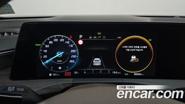 Kia K8 Hybrid Signature 2023 — фото 8