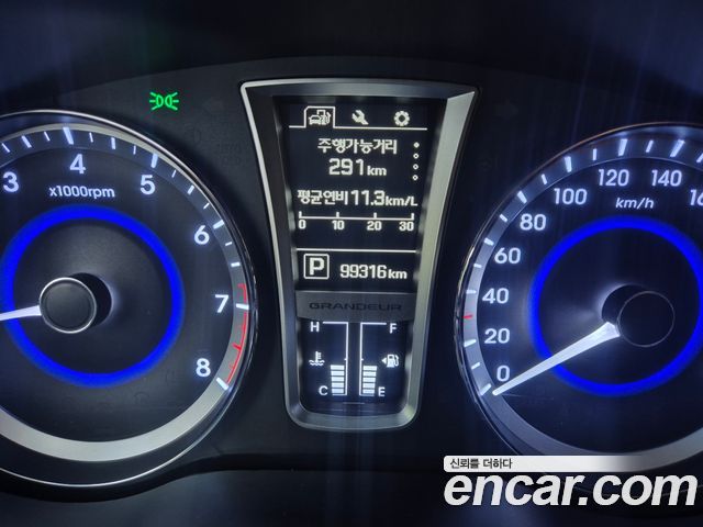 Hyundai Grandeur (HG) HG240 Modern 2015 — фото 11
