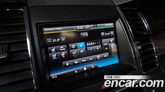Ford Taurus 2.0 Limited EcoBoost 6th 2014 — фото 15