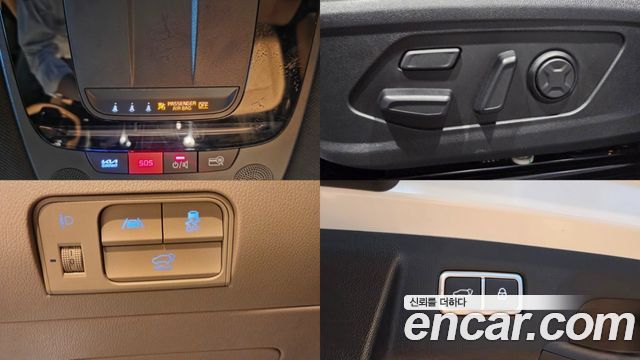 Kia Sorento (IV) HEV 1.6 2WD Signature 2023 — фото 23