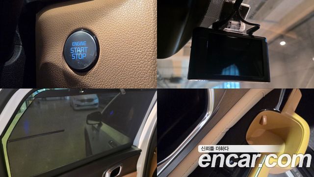 Kia Sorento (IV) HEV 1.6 2WD Signature 2023 — фото 24
