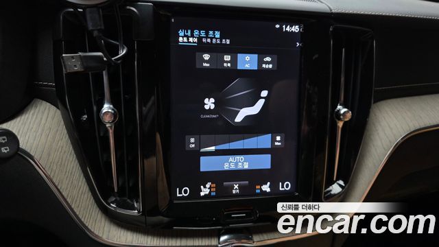 Volvo XC60 (II) D5 Inscription 2019 — фото 16