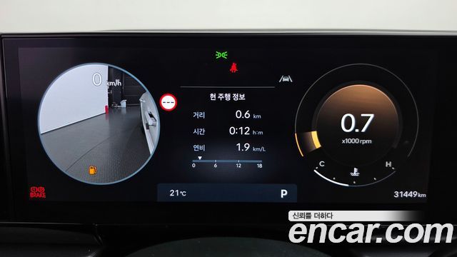 Hyundai Grandeur (GN7) 2,5 Gasoline 2WD Exclusive 2023 — фото 8