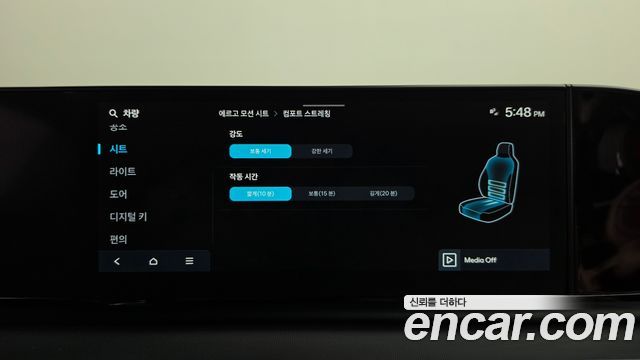 Hyundai Grandeur (GN7) 2,5 Gasoline 2WD Exclusive 2023 — фото 29