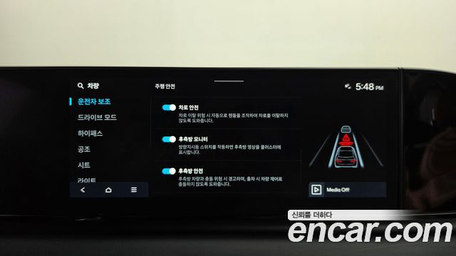 Hyundai Grandeur (GN7) 2,5 Gasoline 2WD Exclusive 2023 — фото 30