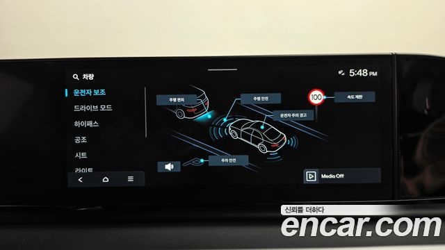 Hyundai Grandeur (GN7) 2,5 Gasoline 2WD Exclusive 2023 — фото 31