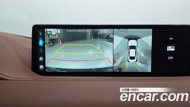 Genesis G80 (RG3) Gasoline 2.5 Turbo AWD 2022 — фото 15
