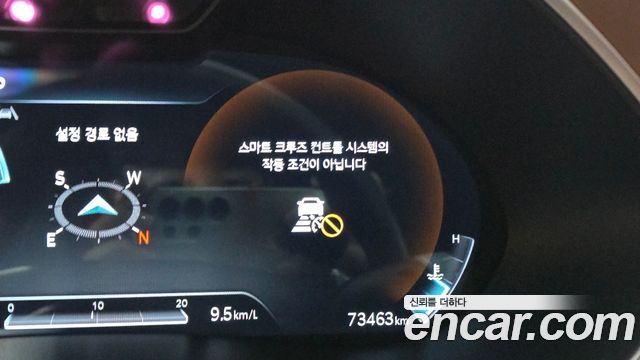Genesis G80 (RG3) Gasoline 2.5 Turbo AWD 2022 — фото 32