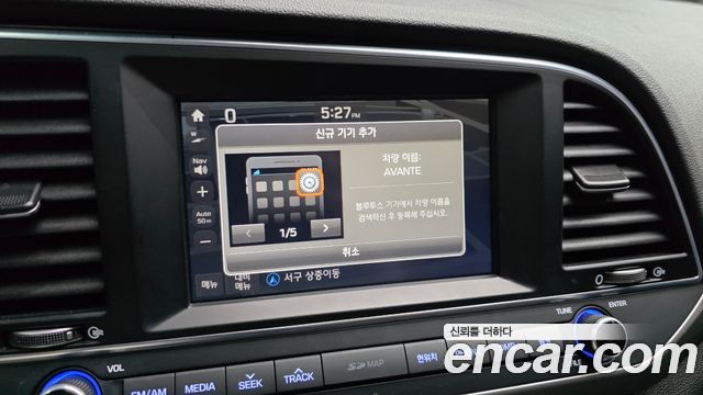 Hyundai Avante (AD) 1.6 GDI Modern 2016 — фото 19