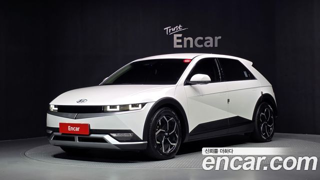 Hyundai Ioniq 5 Long range Exclusive