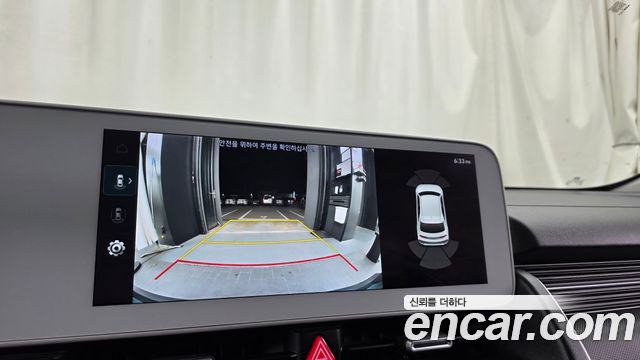 Hyundai Ioniq 5 Long range Exclusive 2022 — фото 19