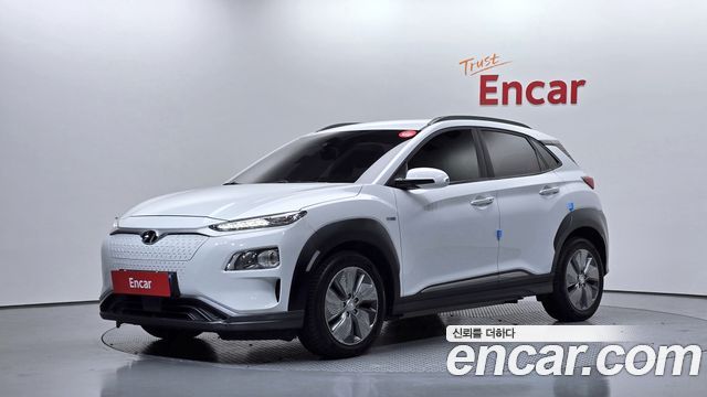 Hyundai Kona Electric Modren