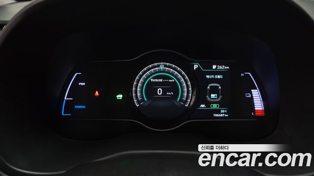 Hyundai Kona Electric Modren 2019 — фото 8