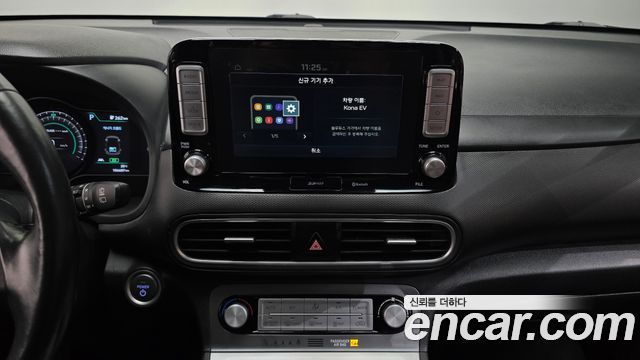 Hyundai Kona Electric Modren 2019 — фото 14
