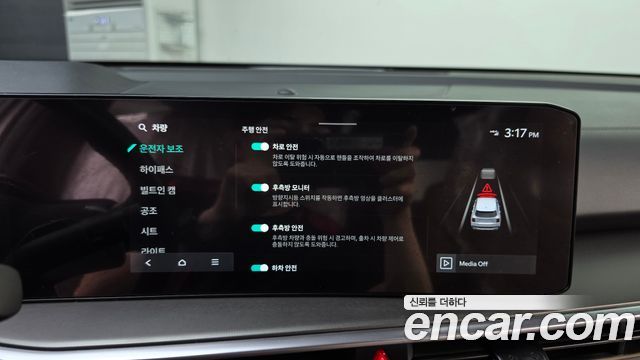 Kia Sorento (IV) Gasoline 2.5T 2WD Signature 2024 — фото 16