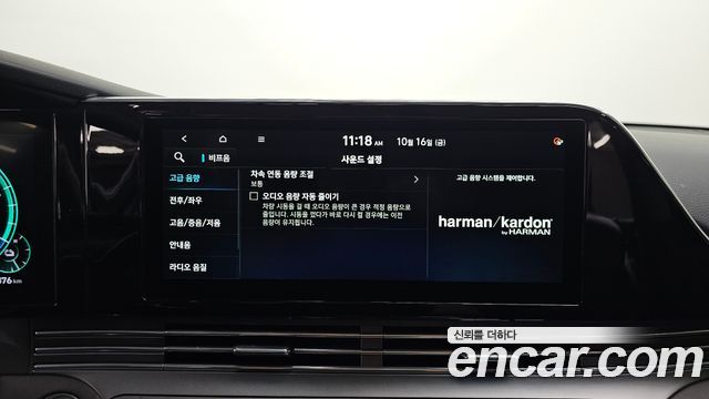 Hyundai Grandeur Hybrid (IG) Exclusive 2020 — фото 17