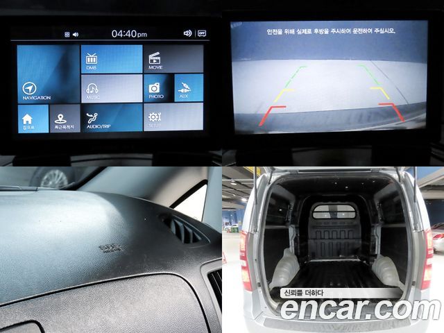 Hyundai Grand Starex 5-Seater VAN Smart 2016 — фото 22