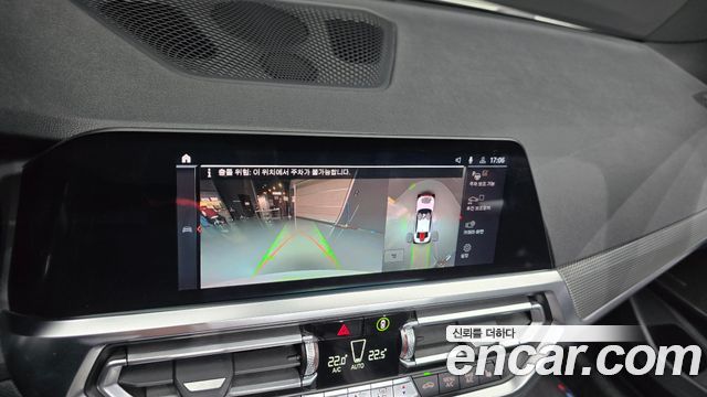 BMW 3 Series (G20) 320i M Sport 2021 — фото 14