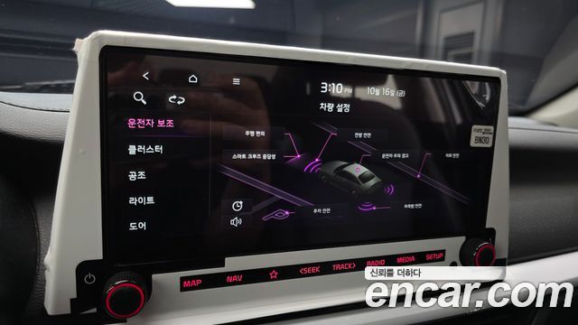 Kia K3 (II) 1.6 Prestige 2022 — фото 19