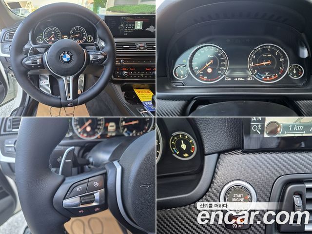 BMW 5 Series (F10) 528i Luxury Plus 2015 — фото 8
