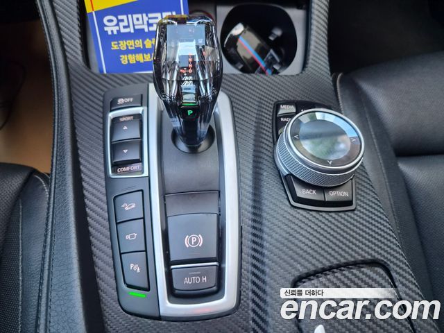 BMW 5 Series (F10) 528i Luxury Plus 2015 — фото 9
