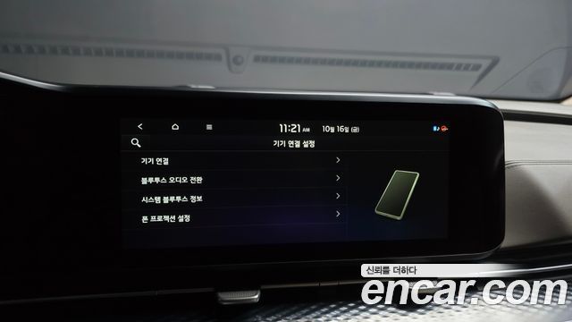 Kia Carnival (IV) Gasoline 9-Seater Hi-Limousine Signature 2021 — фото 16