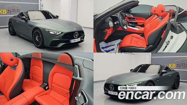 Mercedes-Benz SL-Class (R232) AMG SL43 2025 — фото 1