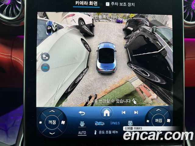 Mercedes-Benz SL-Class (R232) AMG SL43 2025 — фото 10