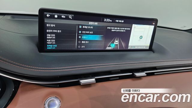 Genesis GV70 2.5T Gasoline 2WD 2023 — фото 16