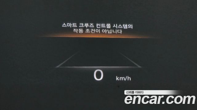 Genesis GV70 2.5T Gasoline 2WD 2023 — фото 32