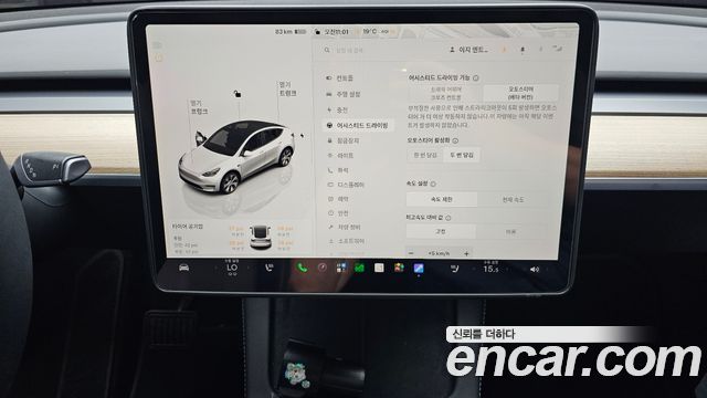 Tesla Model Y RWD 2024 — фото 14