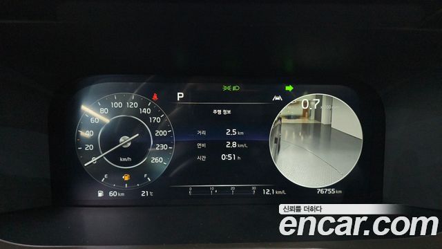 Kia Sorento (IV) Diesel 2.2 2WD Signature 2022 — фото 8