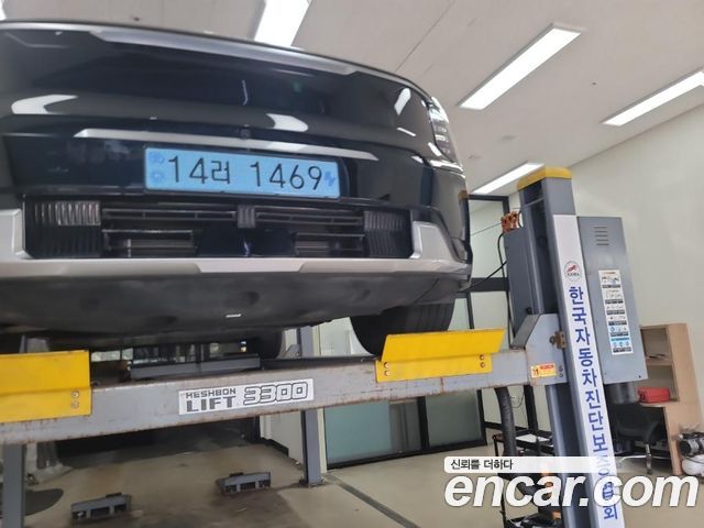 Kia EV9 Long Range 4WD Earth