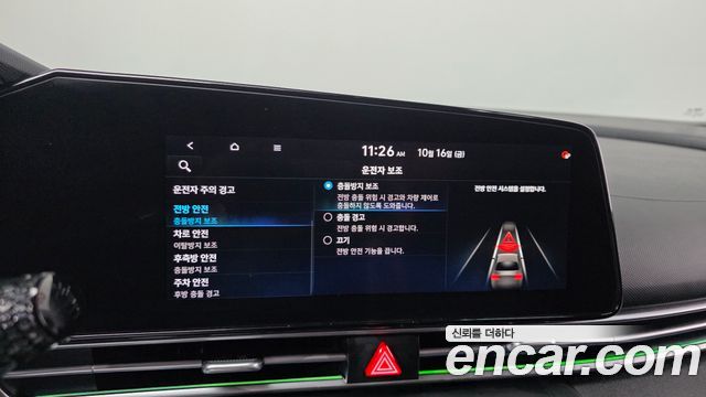 Hyundai Avante (CN7) 1.6 Inspiration 2021 — фото 15