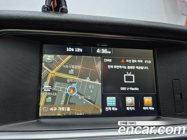 Kia K5 (II) 2.0 SX Prestige 2016 — фото 17