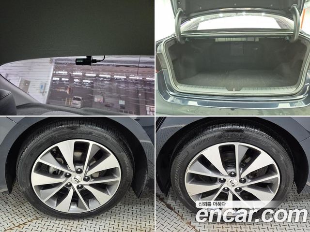 Kia K5 (II) 2.0 SX Prestige 2016 — фото 23