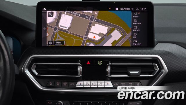 BMW X4 (G02) xDrive20i M Sport 2023 — фото 14