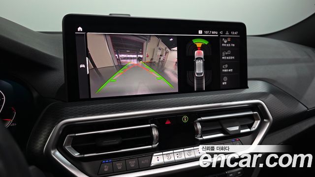 BMW X4 (G02) xDrive20i M Sport 2023 — фото 15