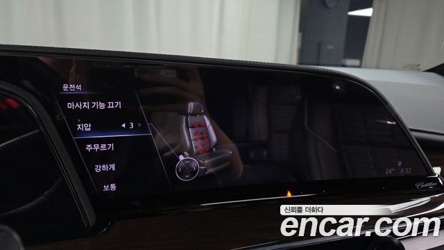 Cadillac Escalade (V) 6.2 ESV ESV Premium Luxury Platinum 2024 — фото 33