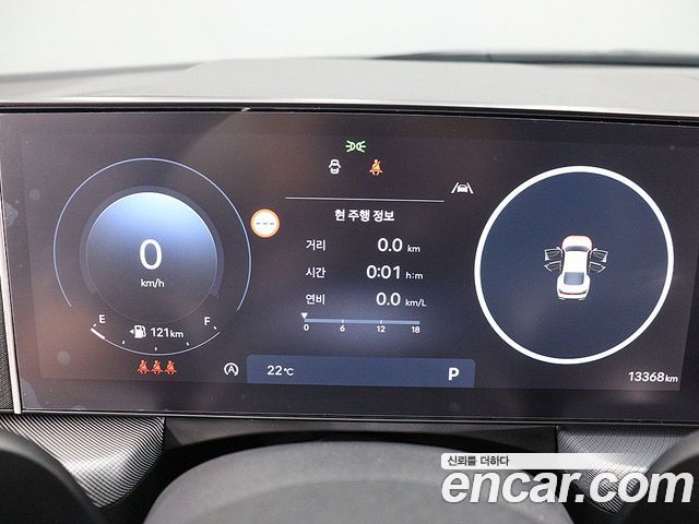 Hyundai Sonata The Edge (DN8) 1.6 Turbo S 2026 — фото 8