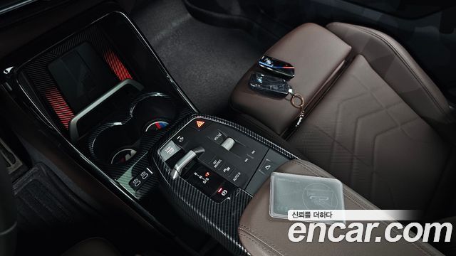 BMW X1 (U11) M35i xDrive 2025 — фото 9