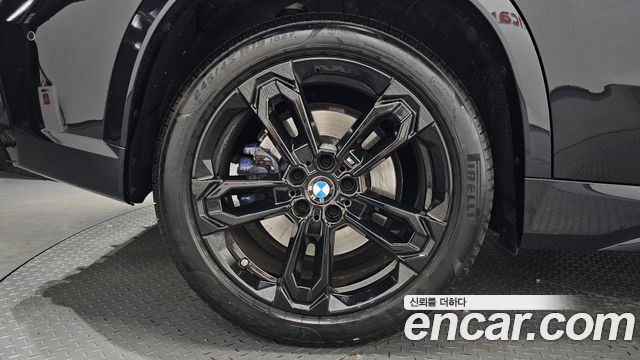 BMW X1 (U11) M35i xDrive 2025 — фото 21
