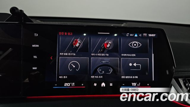 BMW X1 (U11) M35i xDrive 2025 — фото 32