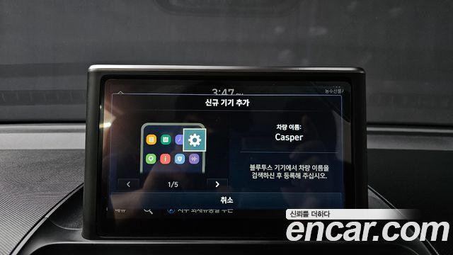 Hyundai Casper Turbo Smart 2022 — фото 27
