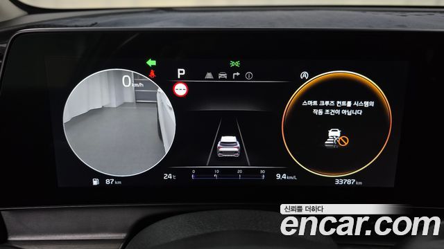 Kia Sportage (V) Gasoline 1.6 Turbo 2WD Signature 2022 — фото 8