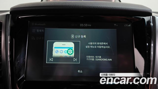 KG Mobility (SsangYong) Rexton Sports Khan Diesel 2.2 4WD Expedition 2022 — фото 32