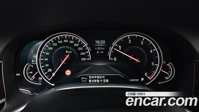 BMW 7 Series (G11) 740Ld xDrive 2016 — фото 8
