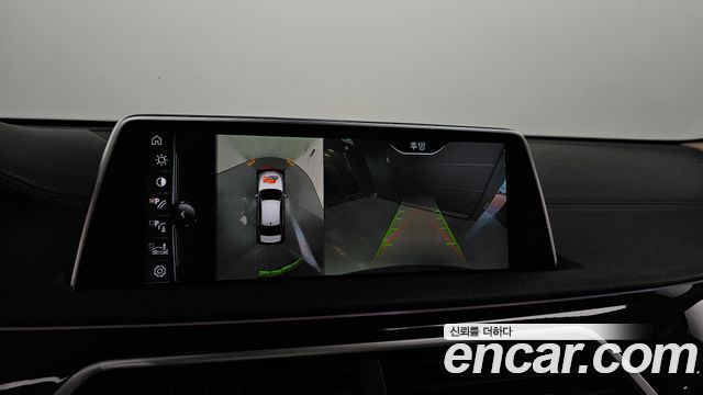 BMW 7 Series (G11) 740Ld xDrive 2016 — фото 15